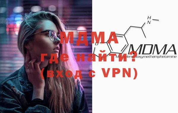 ECSTASY Остров