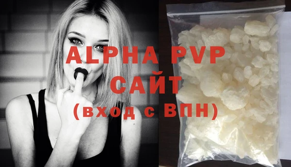 ECSTASY Остров