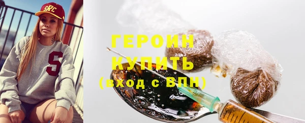 ECSTASY Остров