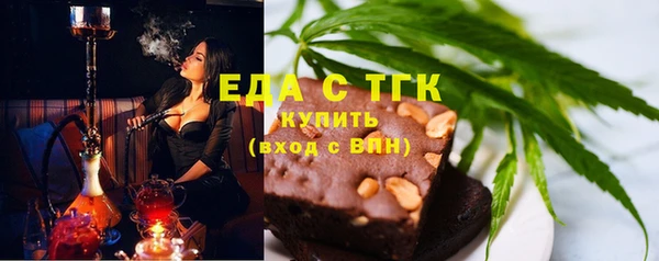 мескалин Пестово