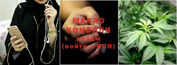 меф Осташков