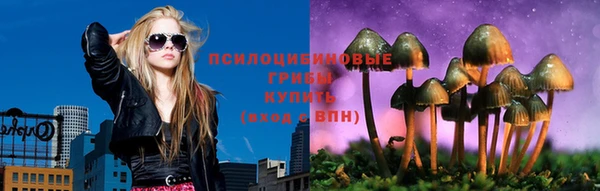 ECSTASY Остров