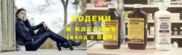 меф Осташков