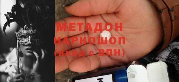 мескалин Пестово