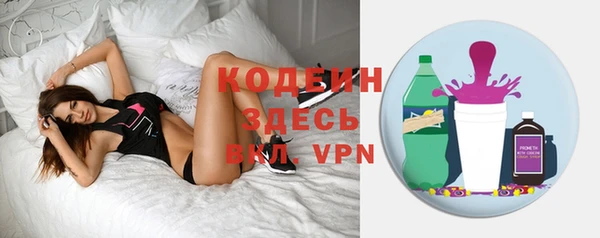 мескалин Пестово