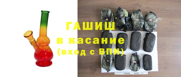 меф Осташков
