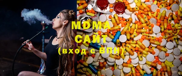 меф Осташков
