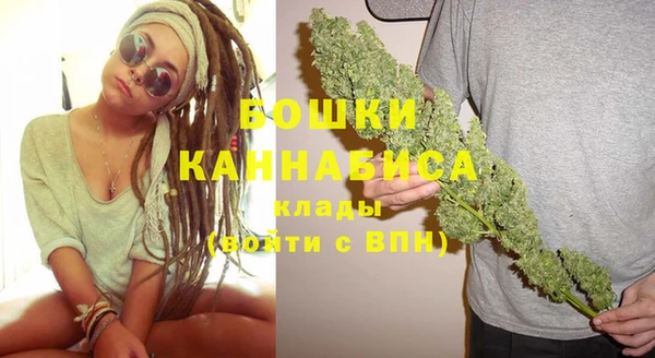 гашиш Гатчина