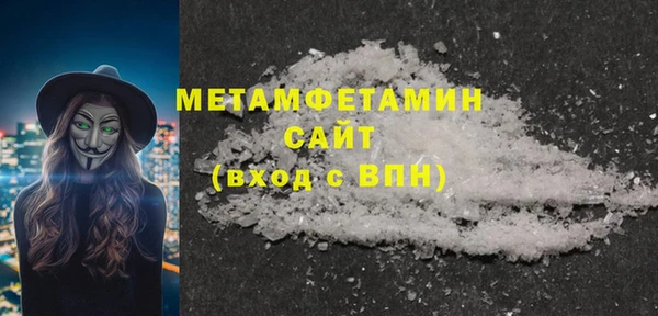 ECSTASY Остров