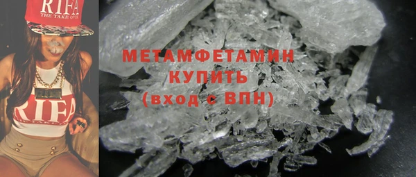 ECSTASY Остров
