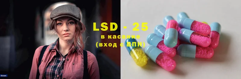 блэк спрут как зайти  Руза  ЛСД экстази ecstasy 